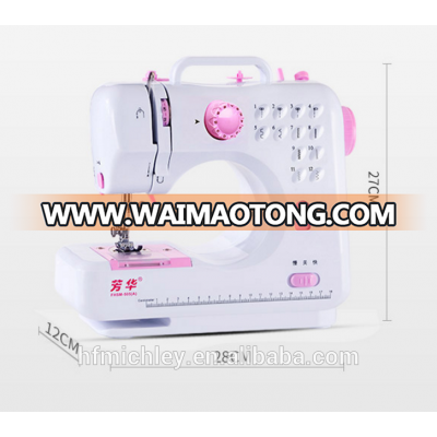 2017 New Household Smart Quick Handy sewing machine FHSM-505A