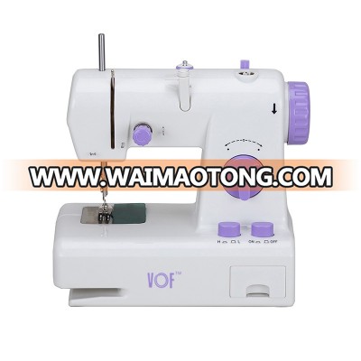 FHSM-208 wholesale supplies small single needle lock stitch sewing machine