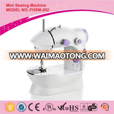 FHSM-202 mini battery-operated household sewing machine